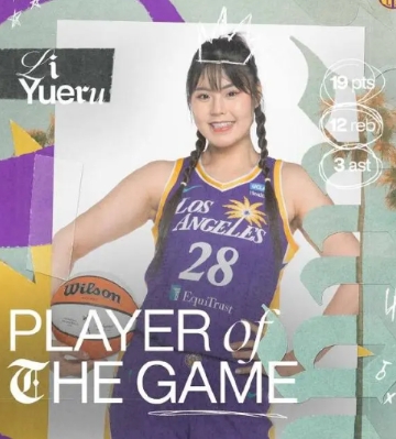 WNBA：李月汝生涯首次两双，当选最佳球员